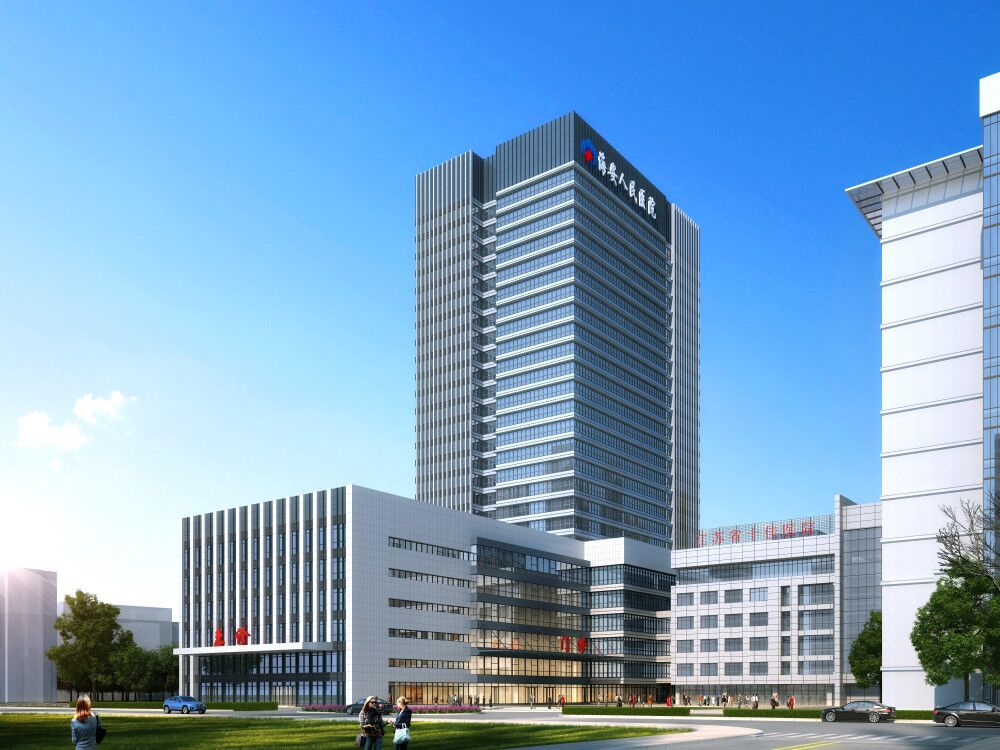 海安人民醫(yī)院門急診病房綜合樓（全國(guó)施工安全生產(chǎn)標(biāo)準(zhǔn)化工地、江蘇省“揚(yáng)子杯”、）