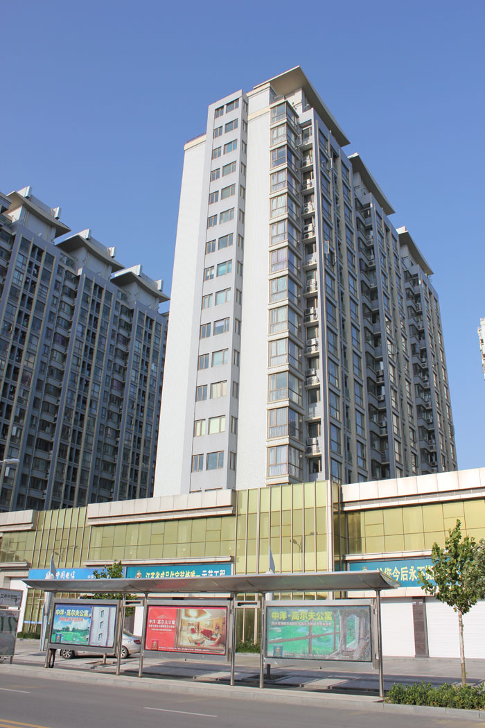 中洋現(xiàn)代城（江蘇省“揚(yáng)子杯”、江蘇省文明工地）